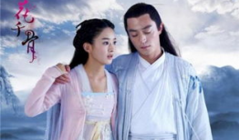 电视剧花千骨,爱恨交织的仙侠传奇