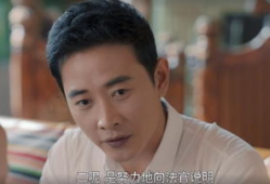 电视剧归去来大结局,命运交织，终章揭秘，爱恨情仇终成空